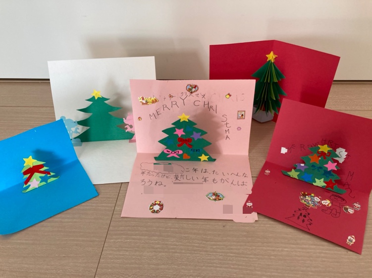 手作りクリスマスカード