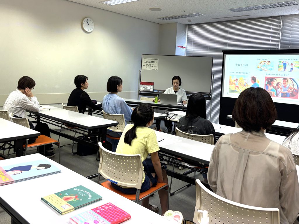 いっしょに学ぶ生理のことセミナー写真